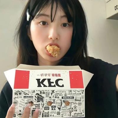 食疗仙方
