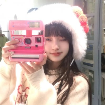爱子
